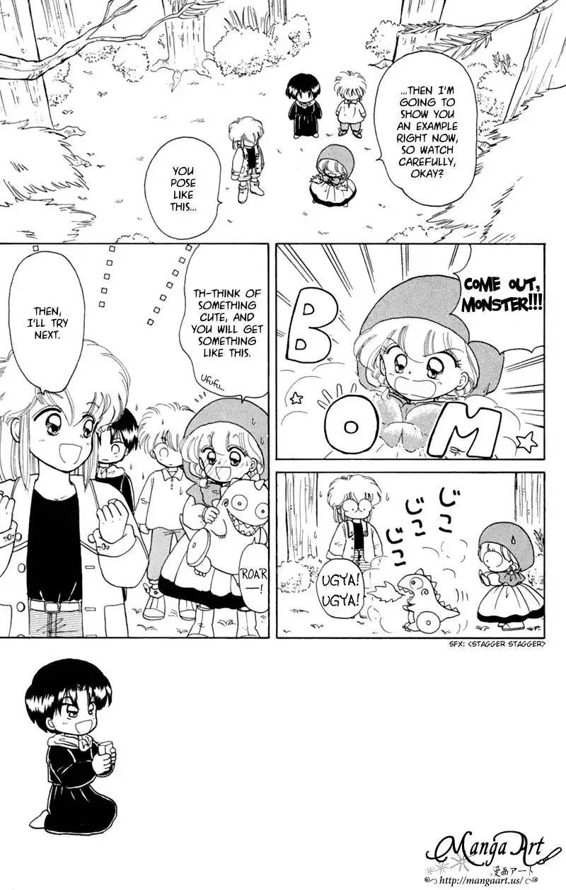 Akazukin Chacha Chapter 20 5